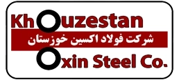 فولاد اکسین خوزستان