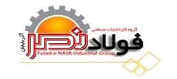 فولاد نصر