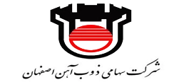 ذوب آهن اصفهان